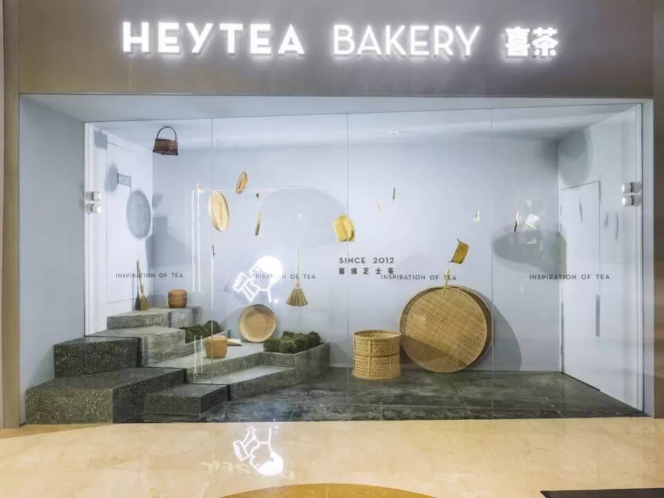 西贝用空间设计诠释茶园的禅意——杭州喜茶热麦店