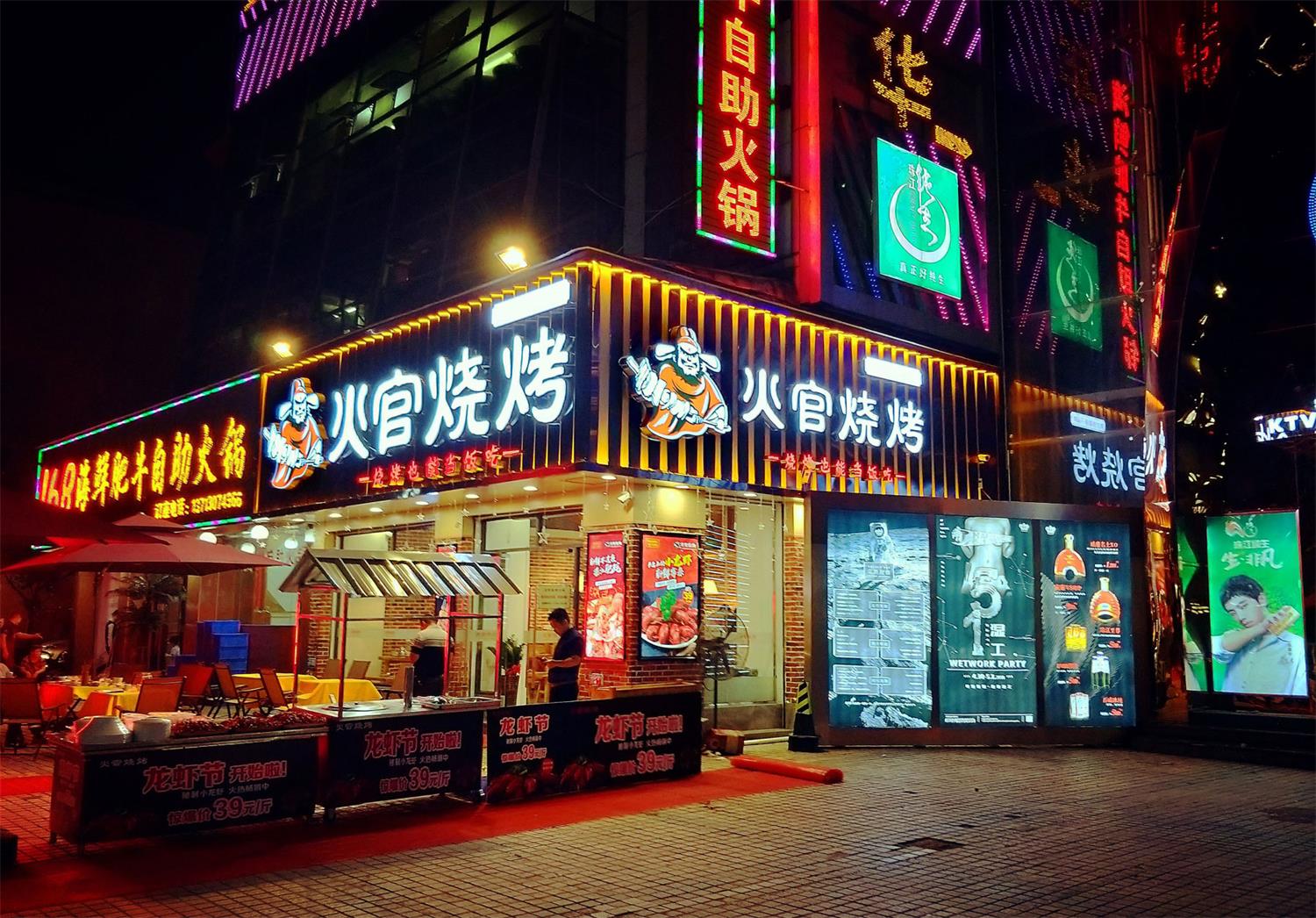 西贝你知道深圳餐饮VI设计关键点在哪里吗?
