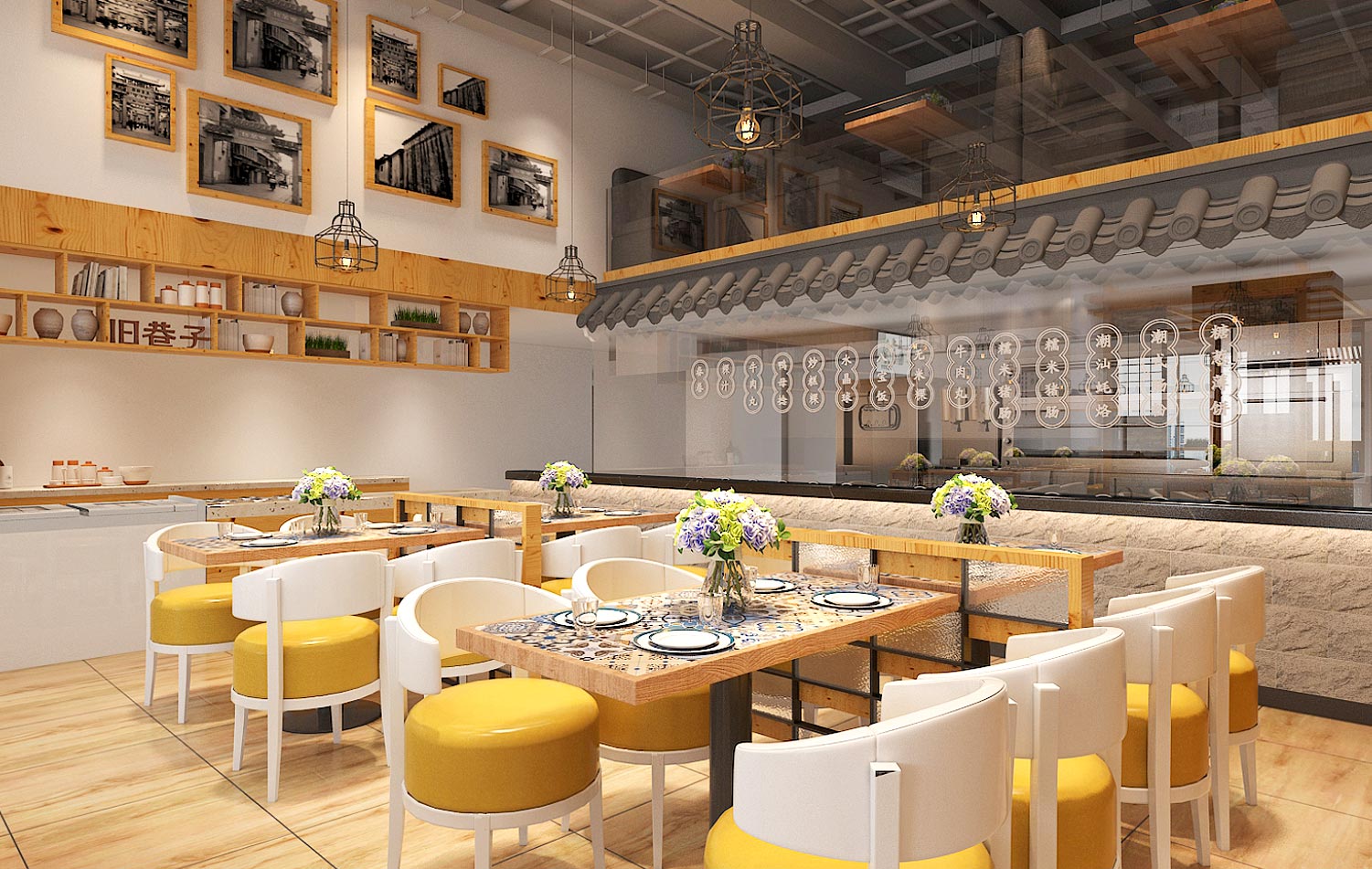 西贝深圳餐饮空间设计要注意哪些问题？