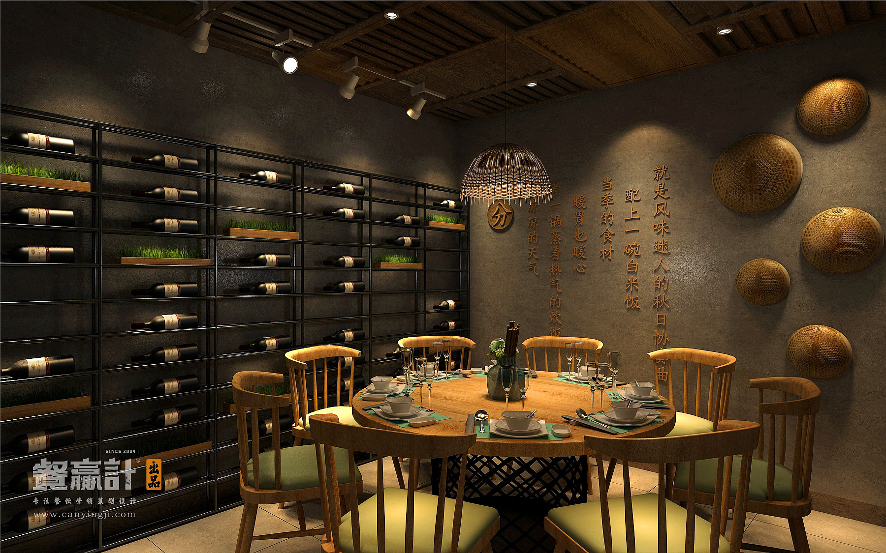 西贝深圳餐饮设计公司教你如何在餐饮空间设计中确定餐厅主题