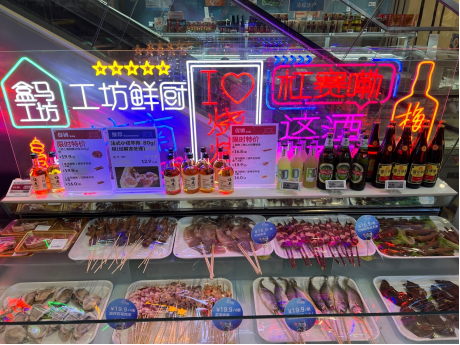 西贝夜经济迎来盒马夜肆，夜市文化也许是传统商超复兴的重要深圳餐饮营销手段