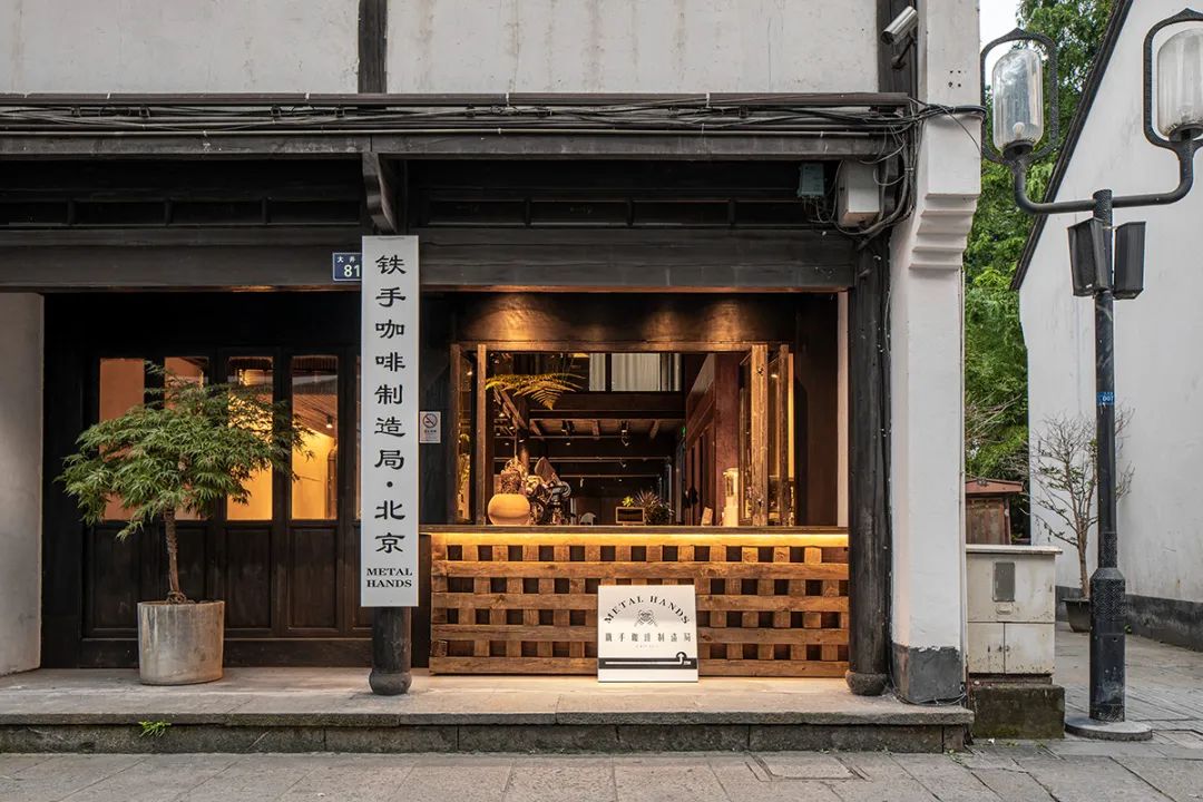 西贝打破传统，让咖啡店的深圳餐饮空间设计中西合璧