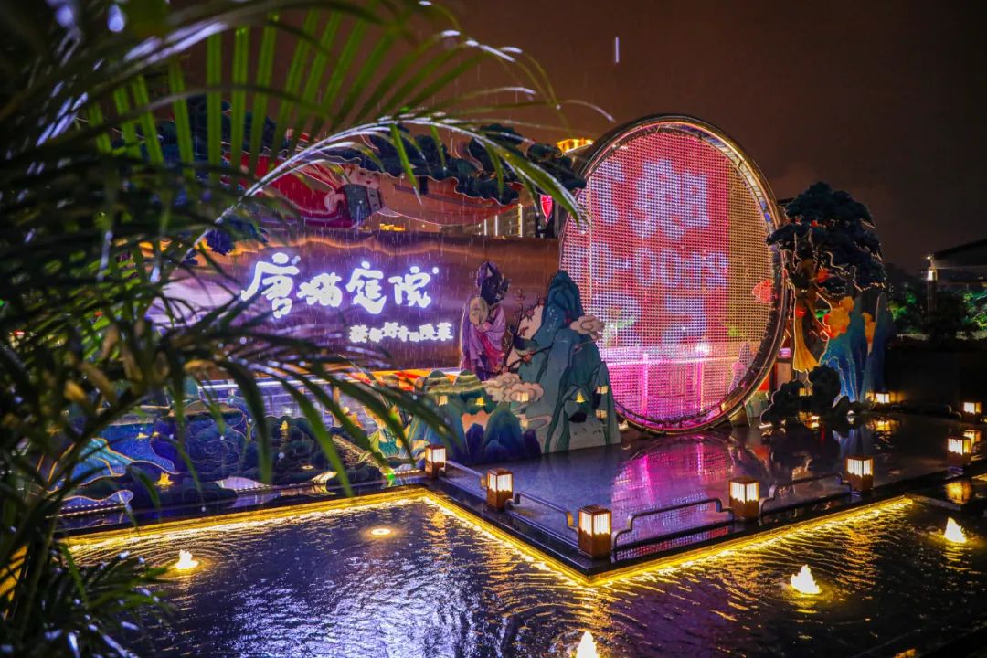 西贝唐猫庭院，让你梦回唐朝的深圳餐饮空间设计